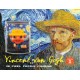 Pix Brix Pixel Art Bote Metálico Figura Van Gogh 482 Piezas