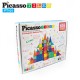 Picasso Tiles Bloques Magnéticos 101 Piezas